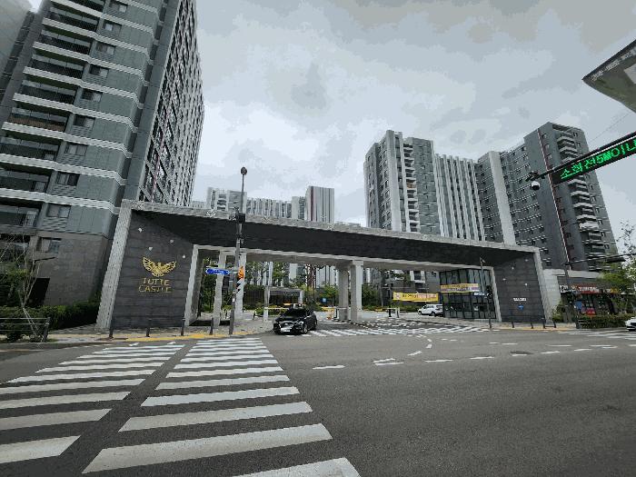 2025타경56424 법원경매 사진4 | 수원 영통구 아파트 경매