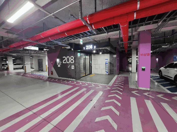2025타경56424 법원경매 사진8 | 수원 영통구 아파트 경매