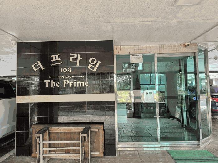 법원경매 2025타경513410 사진3 | 인천 서구 검암동 668-4 다세대주택 경매
