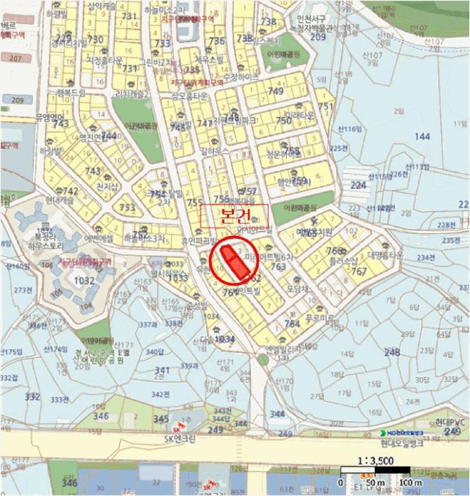 2025타경513462 법원경매 사진11 | 인천 서구 다세대주택 경매