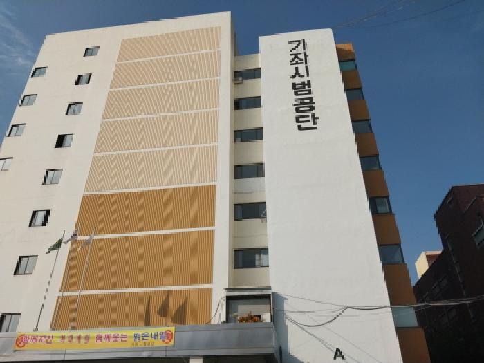 2025타경513524 법원경매 사진10 | 인천 서구 아파트 경매