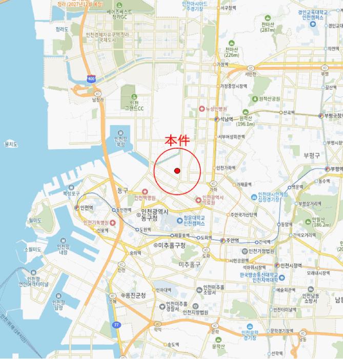 2025타경513524 법원경매 사진19 | 인천 서구 아파트 경매