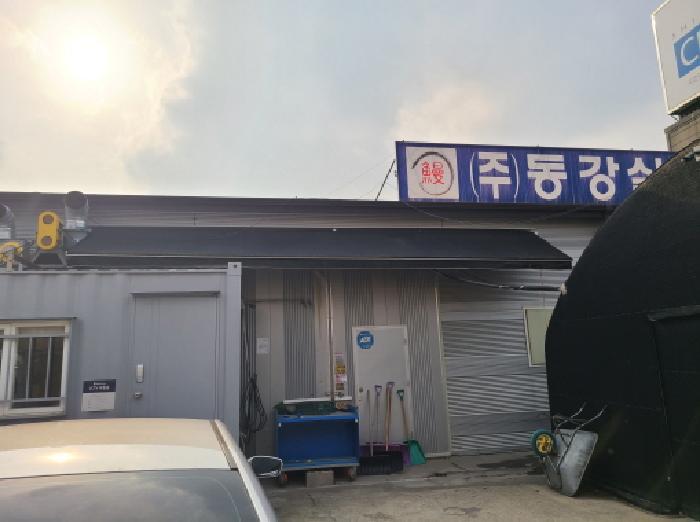 법원경매 2025타경220 사진19 | 하남시 하산곡동 389-3 공장 경매