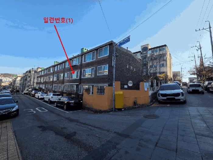 2025타경513942 법원경매 사진9 | 인천 서구 다세대주택 경매