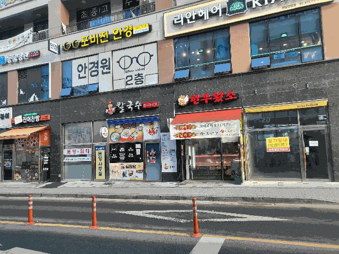 법원경매 2025타경466 사진5 | 하남시 감이동 526-1 근린상가 경매