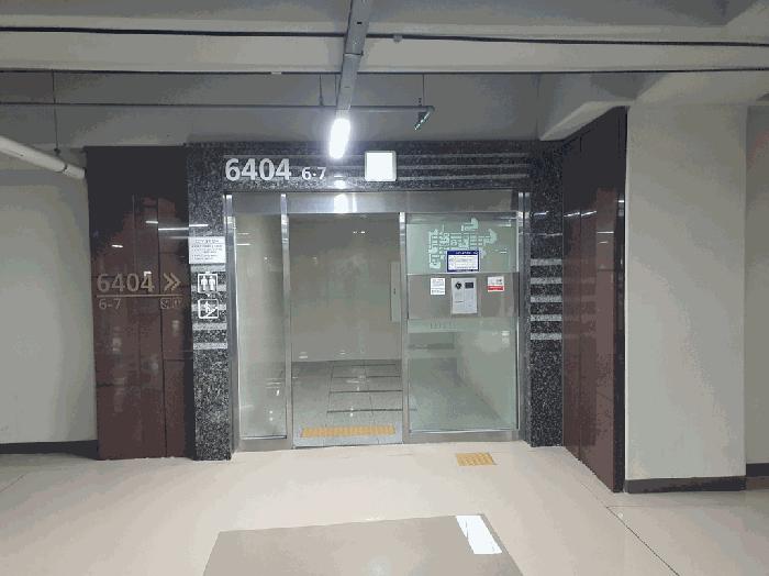 2025타경51646 법원경매 사진5 | 경기 하남시 아파트 경매