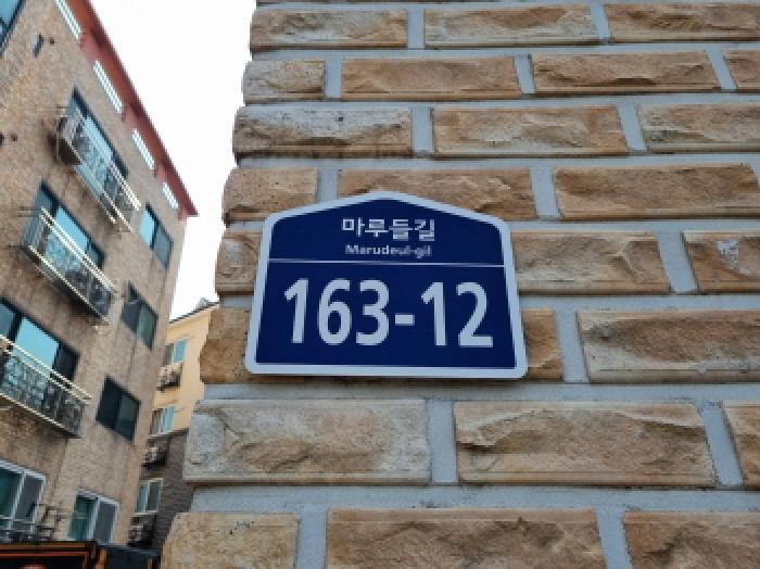 법원경매 2025타경51665 사진5 | 광주시 양벌동 415-11 로즈빌 다세대주택 경매