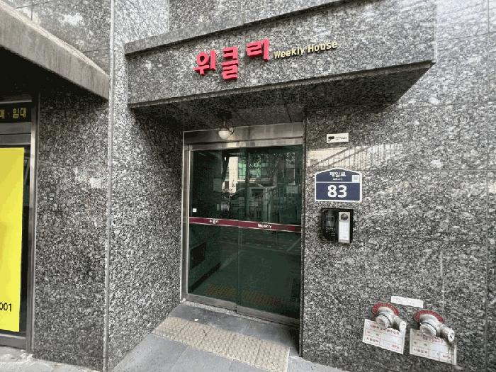 2025타경52467 법원경매 사진3 | 성남 중원구 오피스텔 경매