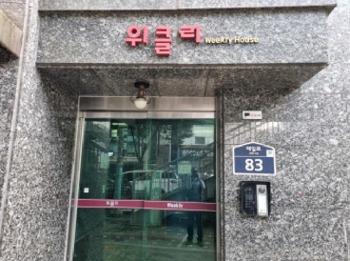 2025타경52467 법원경매 사진5 | 성남 중원구 오피스텔 경매