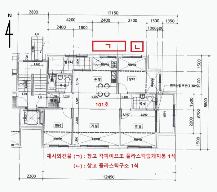 법원경매 2025타경52728 사진12 | 광주시 목현동 478-10 다세대주택 경매