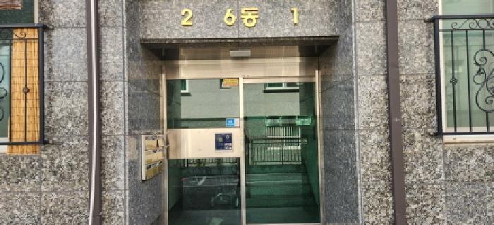 법원경매 2025타경52897 사진7 | 광주시 초월읍 지월리 753-7 다세대주택 경매