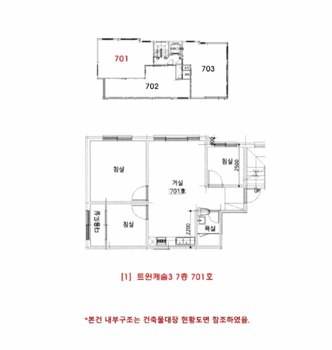 2025타경769 법원경매 사진12 | 경기 평택시 오피스텔 경매