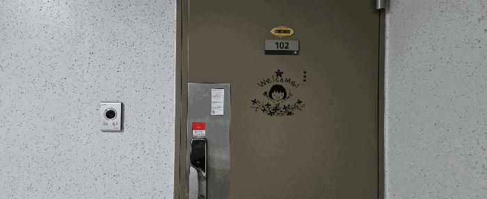 경기도 평택시 서정동 1116 평택더샵아파트 115동 1층102호 법원경매 물건 대표사진