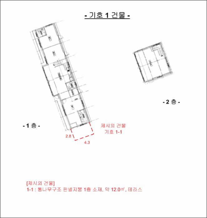 법원경매 2025타경50855 사진24 | 화천군 간동면 방천리 448 주택건물 경매