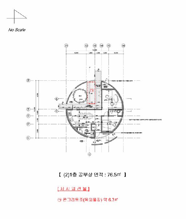 법원경매 2025타경50867 사진45 | 홍천군 서면 굴업리 293-3 숙박시설 경매