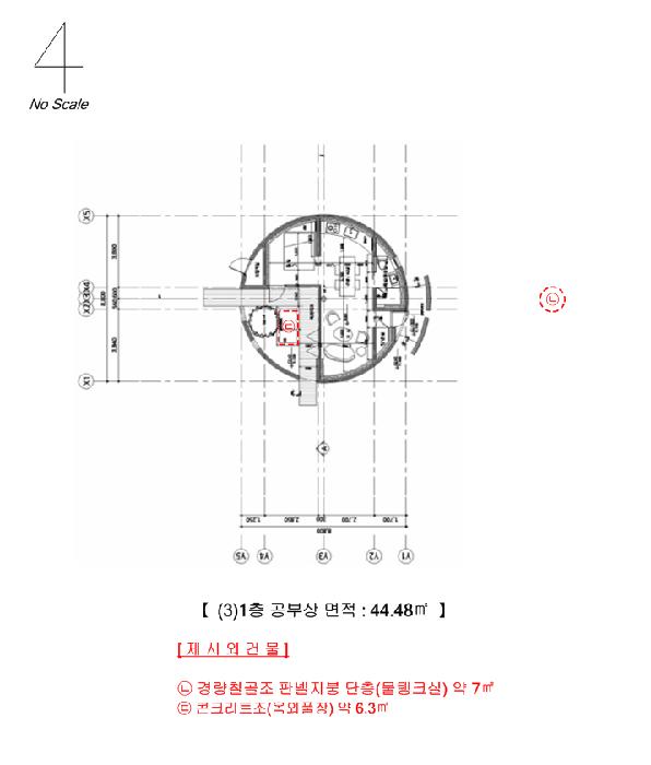 법원경매 2025타경50867 사진47 | 홍천군 서면 굴업리 293-3 숙박시설 경매