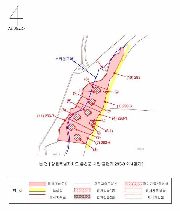 법원경매 2025타경50867 사진58 | 홍천군 서면 굴업리 293-3 숙박시설 경매