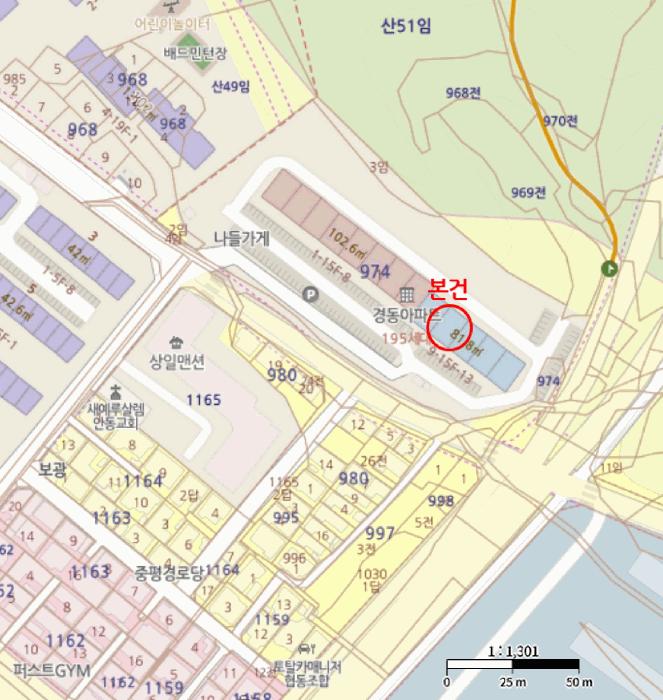 2025타경100337 법원경매 사진8 | 경북 안동시 아파트 경매