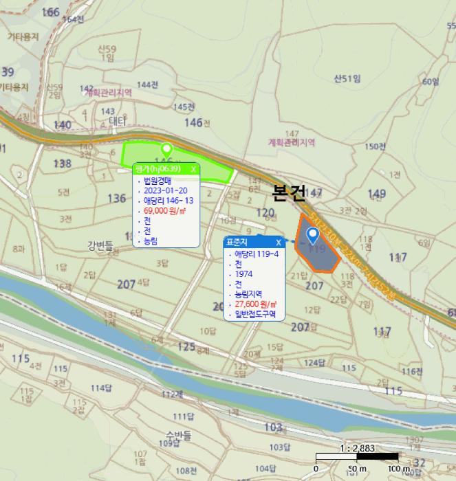 법원경매 2025타경100384 사진6 | 봉화군 춘양면 애당리 119-4 전 경매