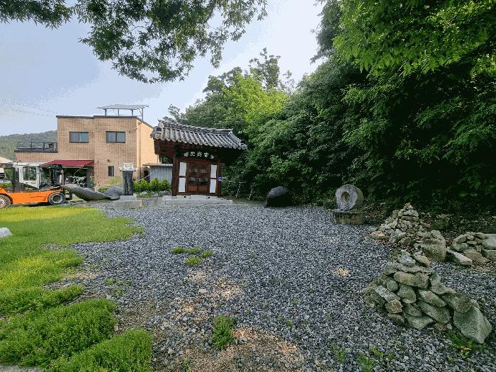 2025타경1098 법원경매 사진4 | 충북 충주시 전답 경매