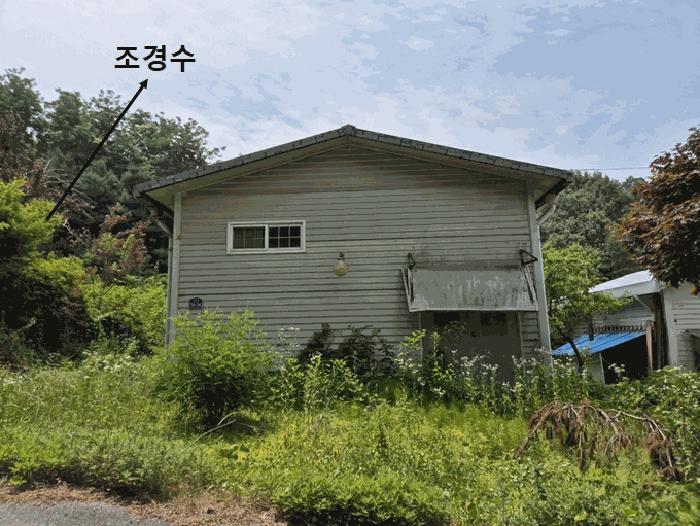 법원경매 2025타경41940 사진10 | 안성시 대덕면 신령리 290-4 근린주택 경매