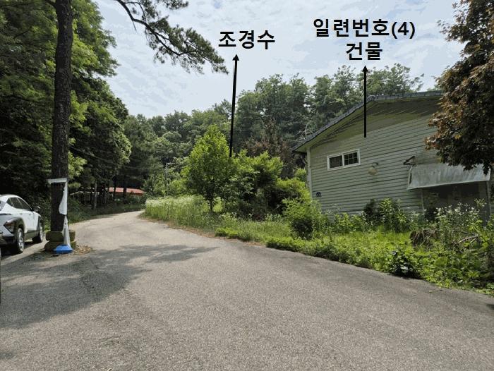 법원경매 2025타경41940 사진16 | 안성시 대덕면 신령리 290-4 근린주택 경매