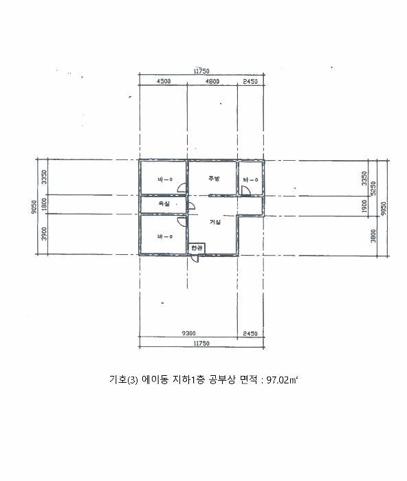 법원경매 2025타경20522 사진36 | 원주시 지정면 신평리 905 주택건물 경매