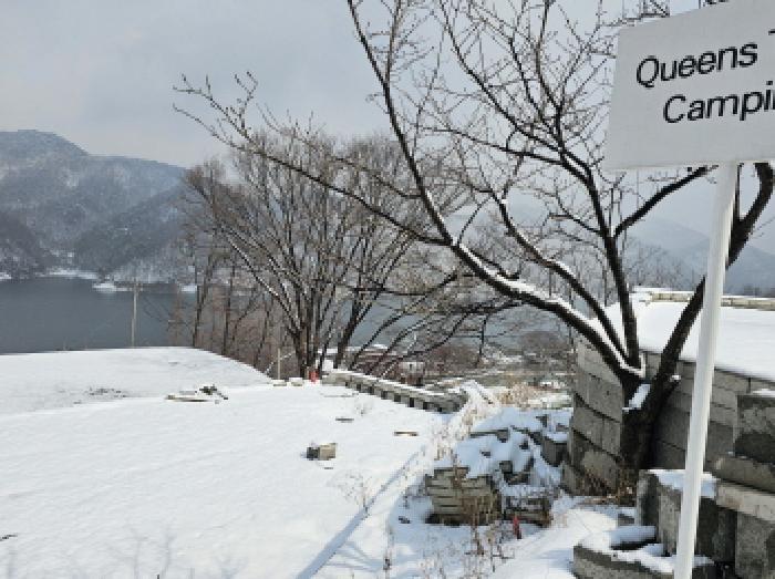 2025타경30402 법원경매 사진10 | 충북 충주시 전 경매