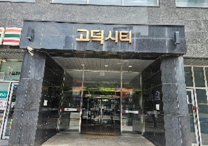 법원경매 2025타경42316 사진4 | 평택시 이충동 457-21 근린상가 경매