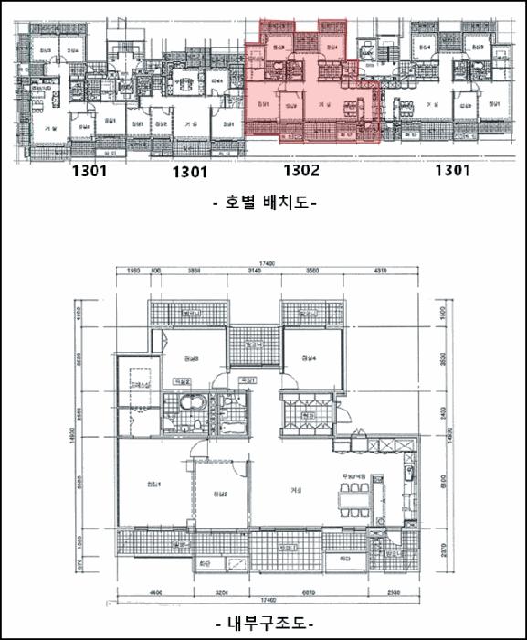법원경매 2025타경20578 사진6 | 원주시 반곡동 1800 아파트 경매