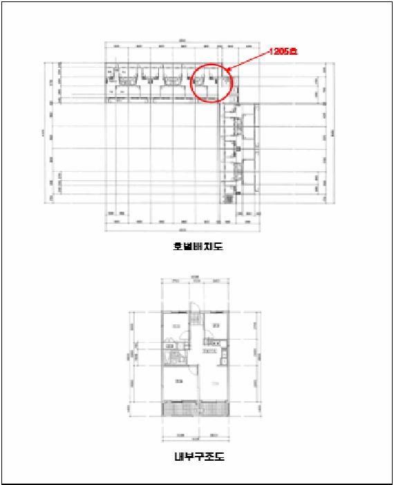 2025타경20589 법원경매 사진8 | 강원 원주시 아파트 경매