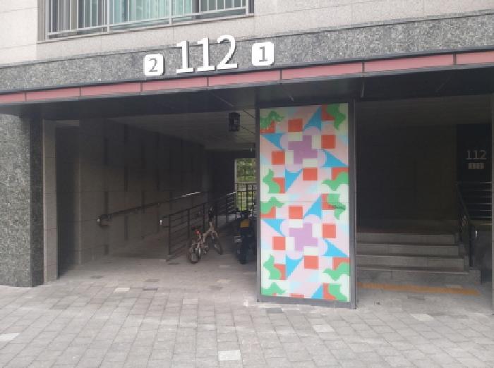 2025타경42335 법원경매 사진7 | 경기 평택시 아파트 경매