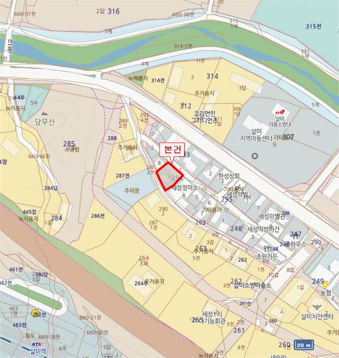 2025타경30535 법원경매 사진9 | 충북 충주시 주택건물 경매