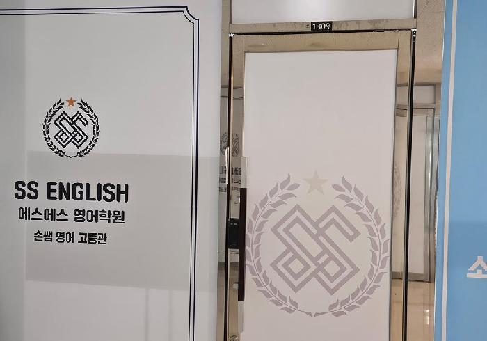 법원경매 2025타경42392 사진2 | 평택시 고덕동 1973-1 근린상가 경매