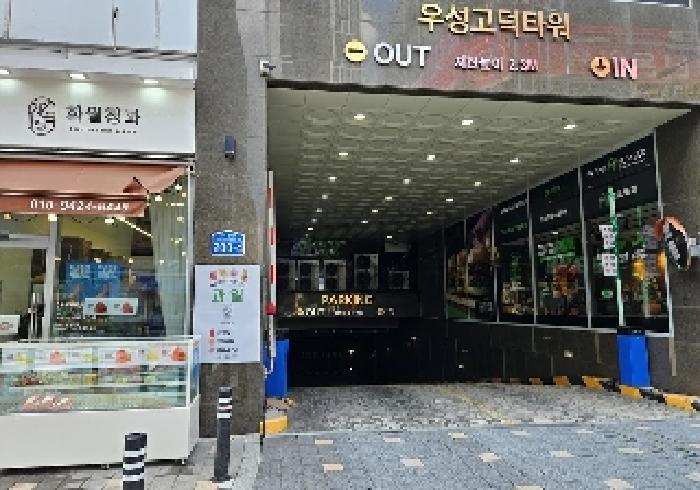 법원경매 2025타경42392 사진4 | 평택시 고덕동 1973-1 근린상가 경매