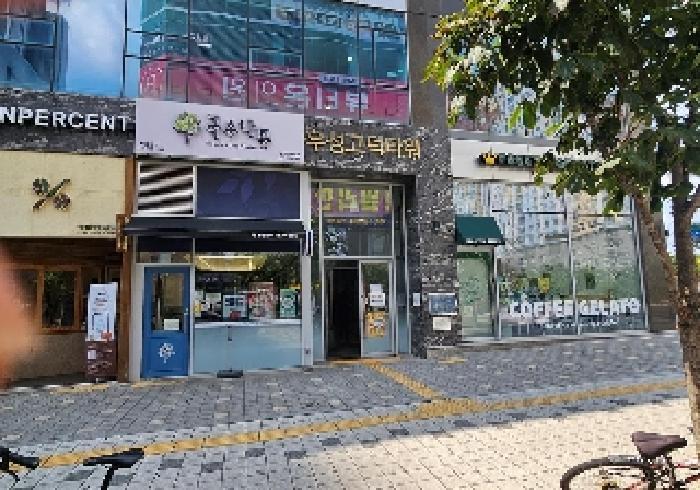 법원경매 2025타경42392 사진5 | 평택시 고덕동 1973-1 근린상가 경매