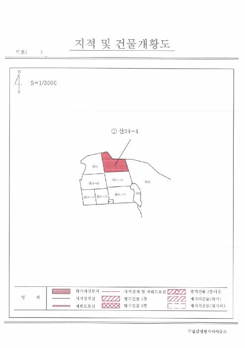 법원경매 2025타경404 사진7 | 포항시 남구 구룡포읍 병포리 임야 경매