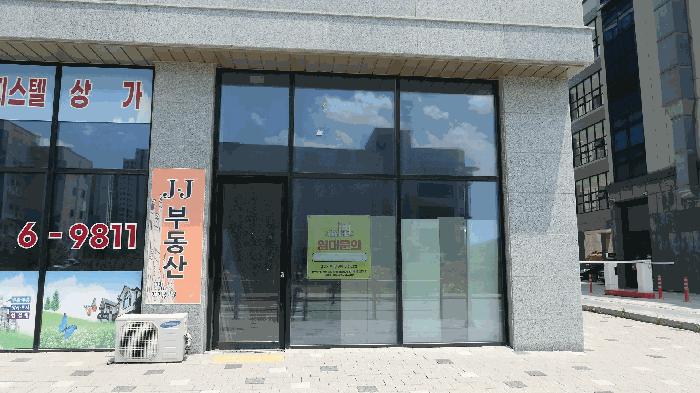 2025타경842 법원경매 사진18 | 전주 덕진구 근린시설 경매