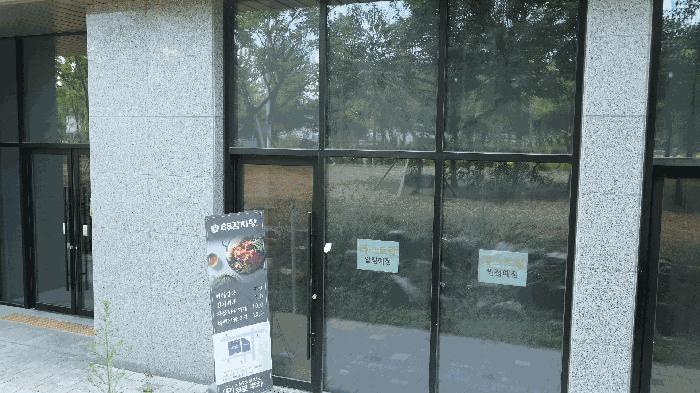 2025타경842 법원경매 사진5 | 전주 덕진구 근린시설 경매