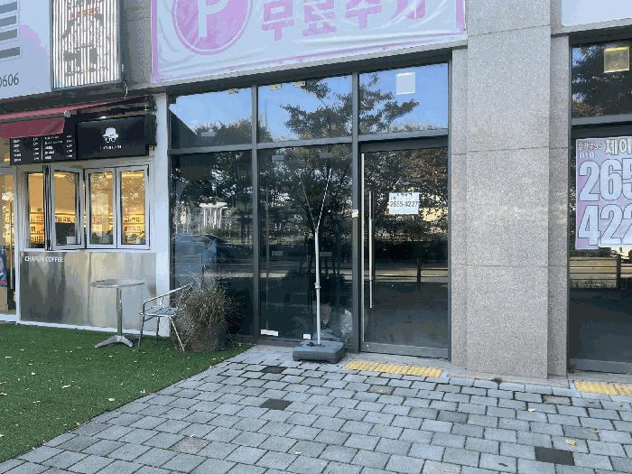 2025타경999 법원경매 사진2 | 전주 완산구 근린시설 경매