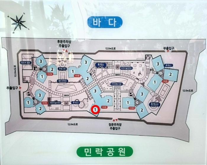 2024타경111683 법원경매 사진2 | 부산 수영구 아파트 경매