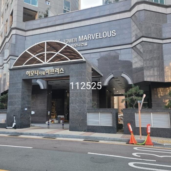 법원경매 2024타경112525 사진6 | 부산 해운대구 해운대로 근린상가 경매