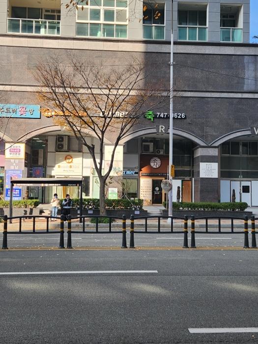 법원경매 2024타경112525 사진4 | 부산 해운대구 중동 1757 (해운대로 723) 근린상가 경매