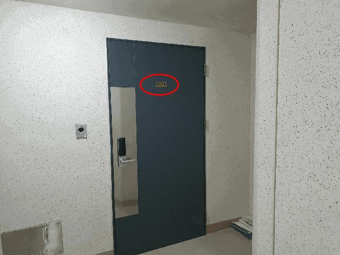 2025타경247 법원경매 사진3 | 부산 해운대구 아파트 경매