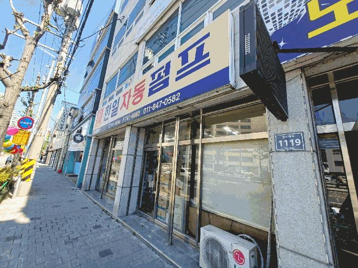 2025타경653 법원경매 사진12 | 경남 진주시 상가,오피스텔,근린시설 경매