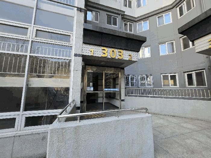 2025타경4863 법원경매 사진3 | 부산 기장군 아파트 경매