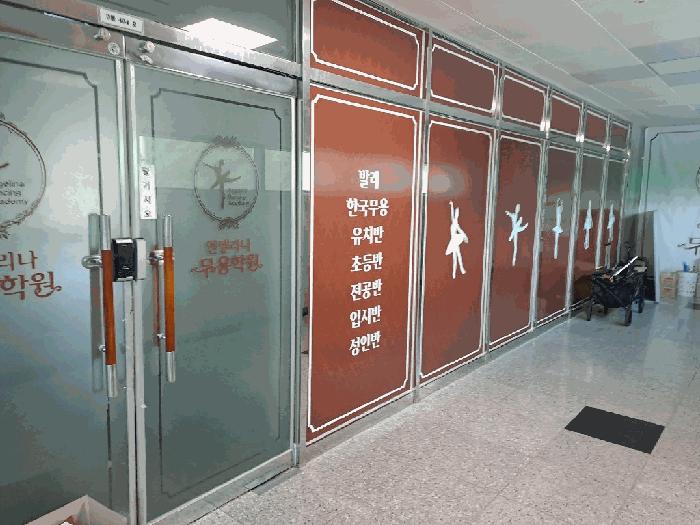2025타경677 법원경매 사진3 | 경남 진주시 근린상가 경매