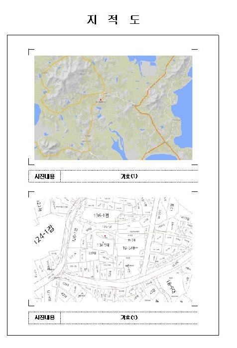 2025타경51449 법원경매 사진5 | 전남 무안군 아파트 경매