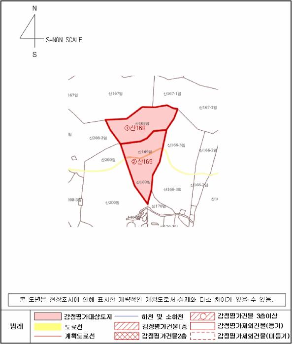 2025타경718 법원경매 사진58 | 경남 하동군 임야 경매