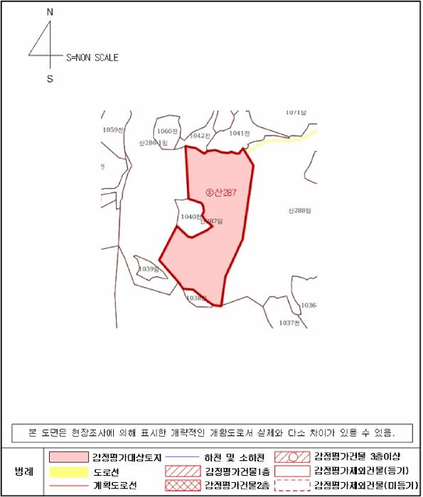 2025타경718 법원경매 사진59 | 경남 하동군 임야 경매